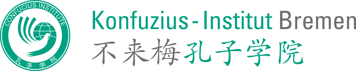 Logo Konfuzius-Institut Bremen